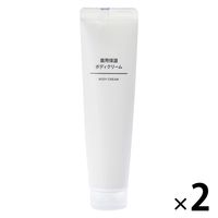 無印良品 薬用保湿ボディクリーム 100g 1セット（2個） 良品計画