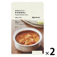 無印良品 素材を生かしたカレー