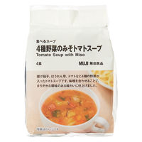 無印良品 食べるスープ 4種野菜のみそトマトスープ 1袋（4食分） 良品計画
