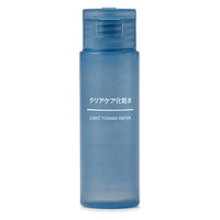 無印良品 クリアケア化粧水 50mL 良品計画