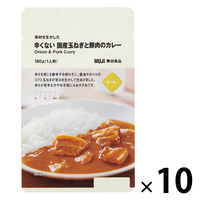 無印良品 素材を生かした 辛くない 国産玉ねぎと豚肉のカレー 180g（1人前） 1セット（10袋） 良品計画