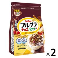 フルグラ チョコバナナ味 600g 2袋 カルビー シリアル グラノーラ