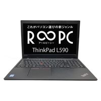 RPC 中古ノートパソコン LENOVO ThinPad L590 Office搭載 1台（直送品）