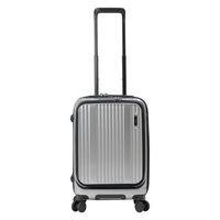 BERMAS（バーマス） スーツケース INTER CITY フロントオープン48c シルバー 6052022 1個（直送品）