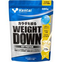 Kentai（ケンタイ） WEIGHT DOWN SOYプロテイン バナナ風味 880g K1245 1個（直送品）