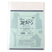 ジャノメ 大判製図用紙　コピークィーン　ホワイト　773mm×1076mm　4枚入　F1402　4枚/袋×10袋セット（直送品）