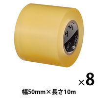 ニチバン ビニールテープ 幅50mm×長さ10m 透明 VT-50 1セット（8巻入）