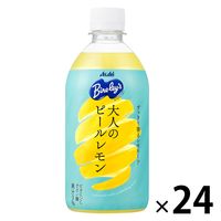 アサヒ飲料 バヤリース大人のピールレモン 470ml 1箱（24本入）