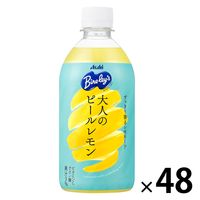 アサヒ飲料 バヤリース大人のピールレモン 470ml 1セット（48本）