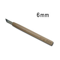 道刃物工業 ハイス彫刻刀印刀6.0ミリ 4976489202067 1個（直送品）