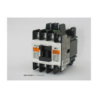富士電機 新SC・NEO SCシリーズ電磁接触器4-0フレーム補助1a SC-4-0