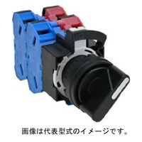 IDEC φ22 HWシリーズ セレクタスイッチ 90°-2ノッチ M3.5ねじ端子 HW1S-2T22 1個（直送品）