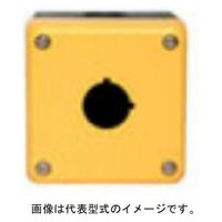 IDEC φ22FBシリーズ樹脂製コントロールボックスIP651点用穴あり黄色 FB1W-111Y 1個（直送品）