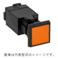 IDEC φ22HWシリーズパイロットライト角平形記名式LED照光AC100/110V HW2P-1H2A 1個（直送品）