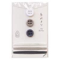 KAWAGUCHI 糸ボタンと糸のセット 12mm3個＆糸3色 ホワイト＆グレー 15-417 1セット（2個）（直送品）