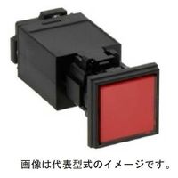 IDEC φ22HWシリーズパイロットライト角平形記名式LED照光AC100/110V HW2P-1H2R 1個（直送品）