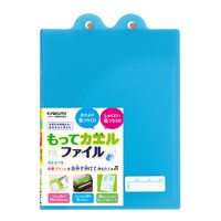 日本ノート もってカエルファイルB5(ブルー) SE01B 5冊（直送品）