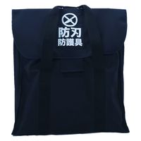 日本救命器具 専用収納袋　ＢーＢＡＧ　1袋（直送品）