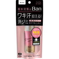 Ban（バン） 汗ブロックロールオン プレミアムゴールドラベル ライオン