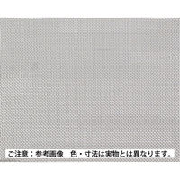 吉田隆　ステンレス平織金網　線径0.18mm×幅500mm×長さ15ｍ 網目約0.46mm　1巻（直送品）