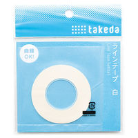 TTC ラインテープ 0.5mm幅 16m巻 白 25-1740 1セット(1個×2)