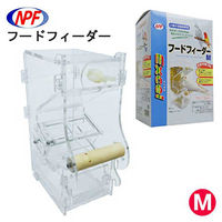 ナチュラルペットフーズ ＮＰＦ　エクセル　フードフィーダー　Ｍ 210776 1個（直送品）