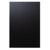 サンポリ プラ段シート　黒　６０×４０ｃｍ　５ｍｍ厚 262579 1個（直送品）