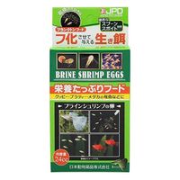 日本動物薬品 ニチドウ　ブラインシュリンプエッグス　２４ｃｃ　ソルトレイク産 274691 1個（直送品）