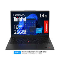 ThinkPad X1 Carbon Gen 10(14.0型ワイド/i5-1235U/16GB/Win10Pro) 21CC008KJP（直送品）
