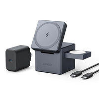 Anker Anker 3-in-1 Cube with MagSafe Y1811JA1 1個（直送品）