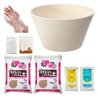 用品セット 14号 プロが考えた睡蓮鉢（メダカ鉢）+スイレンとハスの土 6L（3L×2）+固形栄養素+カルキ抜き