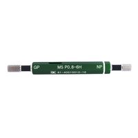 新潟精機 限界ねじプラグ GPNPー0508I M5XP0.8ー6H 00326058 1本（直送品）