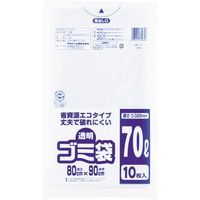 ワタナベ工業 ワタナベ 透明ゴミ袋（再生原料タイプ）70L （10枚入） U-70 1袋（10枚） 405-0525（直送品）