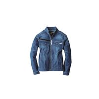 ジーベック 現場服ストレッチデニムブルゾン 2814ー15ーS インディゴブルー 2814 1着（直送品）