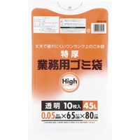 ワタナベ工業 ワタナベ 業務用ポリ袋45L 特厚 透明 （10枚入） 5C-65 1袋（10枚） 405-0207（直送品）