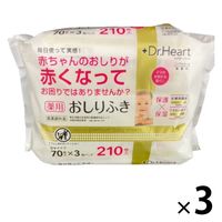 Ｄｒ．Ｈｅａｒｔ ドクターハート 薬用 赤ちゃんのおしりふき 1セット（70枚入×3個×3パック） パンレックス　医薬部外品