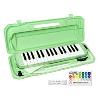 KC キョーリツ 鍵盤ハーモニカ(メロディピアノ) 32鍵 P3001-32K/UGR (ドレミシール・クロス・名前シール付き)（直送品）