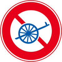グリーンクロス 規制標識　Ｓ３０８　自転車以外の軽車両通行止め　ステッカーφ２００　1枚（直送品）