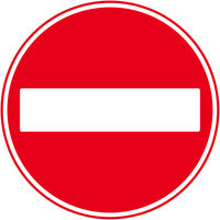 グリーンクロス 規制標識　Ｓ３０３　車両進入禁止　ステッカーφ６００　1枚（直送品）