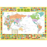 くもん出版 学習ポスター 世界地図 GP-82 1セット(1枚×2)