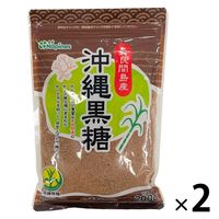 沖縄黒糖 200g 2袋 多良間島産 大東製糖  チャック付き袋