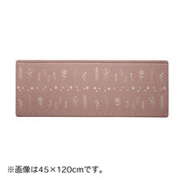 イケヒコ・コーポレーション キッチンマット PVC アイビー 450×1200mm ピンク 1302280220601 1枚（直送品）
