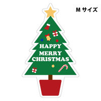 グリーンクロス スチレンボードポップＭサイズ　ＳＢＰＭー２６　ツリー型メリークリスマス　1枚（直送品）