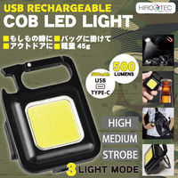 ヒロ・コーポレーション 充電式COB　LEDライトミニ　DL-CL01　24個（直送品）