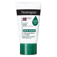 ニュートロジーナ（Neutrogena） ノルウェーフォーミュラインテンスリペア CICAハンドクリーム 無香料 50g