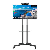 【設置込】JAPANNEXT 43インチワイド4K液晶モニター 純正スタンドセット JN-HDR432IPS4KJRSA-KUMI 1台（直送品）