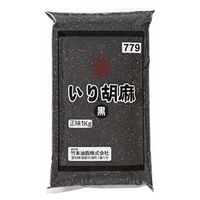 竹本油脂 いり胡麻　黒　1kg×12個 775945 １セット（1kg×12個）（直送品）