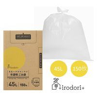 ゴミ袋 未来へのおもいやり 半透明ごみ袋 45L 150枚入 1袋 +irodori+