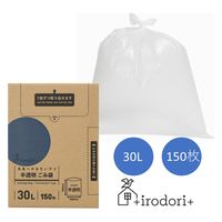 ゴミ袋 未来へのおもいやり 半透明ごみ袋 30L 150枚入 1袋 +irodori+