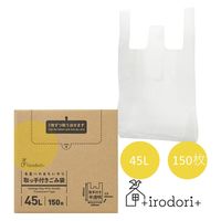 ゴミ袋 未来へのおもいやり 取手付きごみ袋 +irodori+